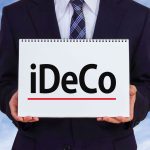 名古屋市中川区でiDeCoに詳しいFP(ファイナンシャルプランナー)